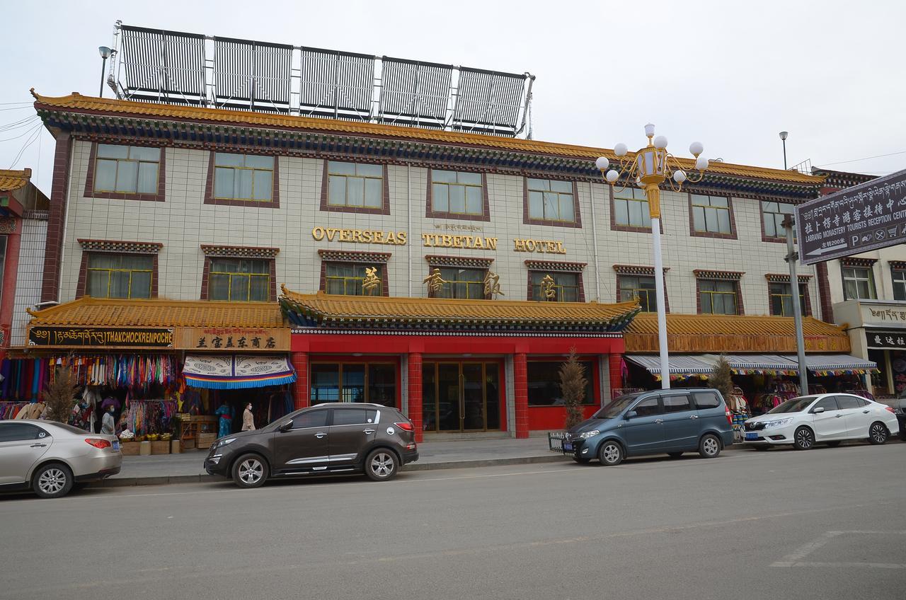 Overseas Tibetan Hotel Xiahe Eksteriør bilde