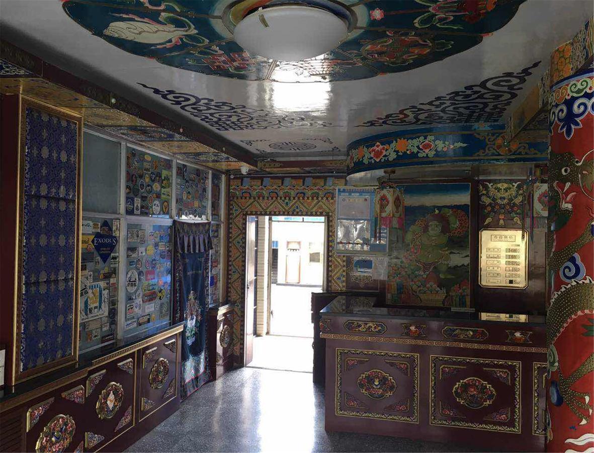 Overseas Tibetan Hotel Xiahe Eksteriør bilde
