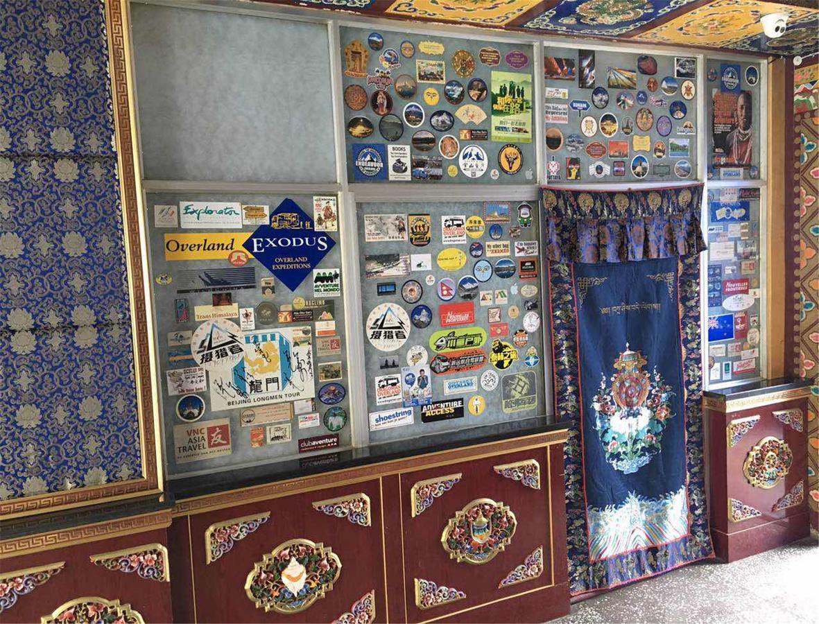 Overseas Tibetan Hotel Xiahe Eksteriør bilde